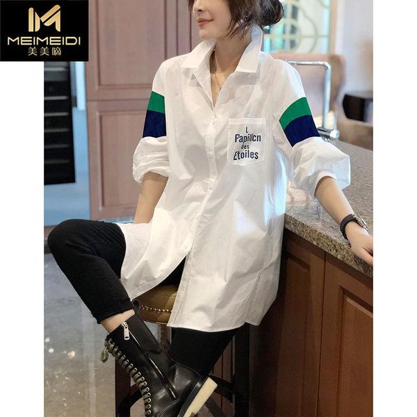 

women's blouses & shirts medium length large white shirt summer light lantern sleeve casual korean 2021 goods european station