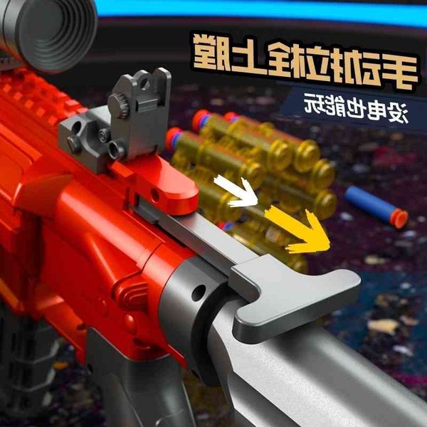 

23toy children's boy simulation m416 soft pistol electric continuous shell throwing bullet training gun eating chicken