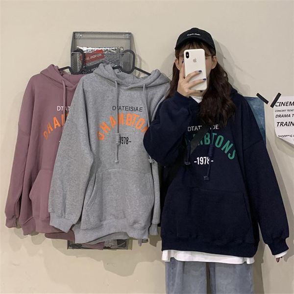 

hoodie female 2021 autumn/winter korean edition loose original style hooded student versatile long sleeve fashion trend yoga outfit