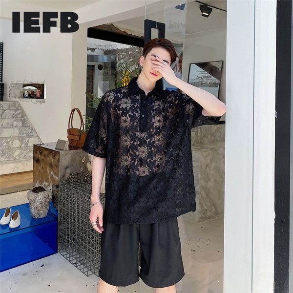 

iefb summer cool lapel short sleeve shirt men's lighthweght lace jacquard fabric loose half sleeve shirts loose niche 9y7392 210524, White;black