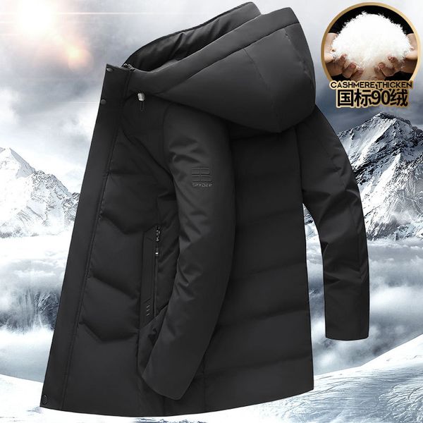 

down et men's medium length 2021 winter milk silk leisure hooded grey duck down thickened thermal men, Black