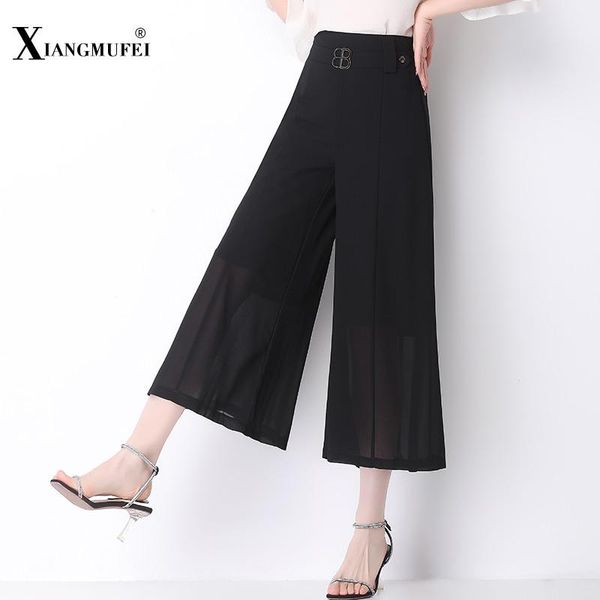 

women's pants & capris woman fashion chiffon wide leg high waist double layer trousers all-match ankle-length loose casual, Black;white