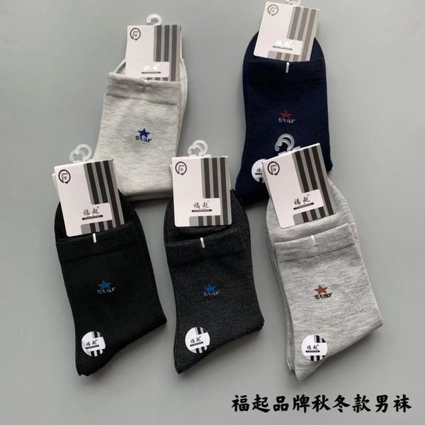 

women autumn winter middle leisure seasons running volume, Black;white