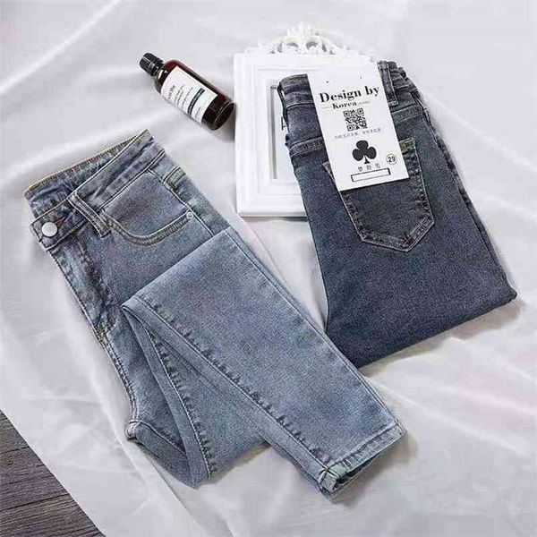 

large size 100kg blue gray stretch high waist jean's korean version slim little leg pants tight pencil 210809