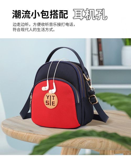 

backpack s3490 - leisure multi-function trend solid color large capacity