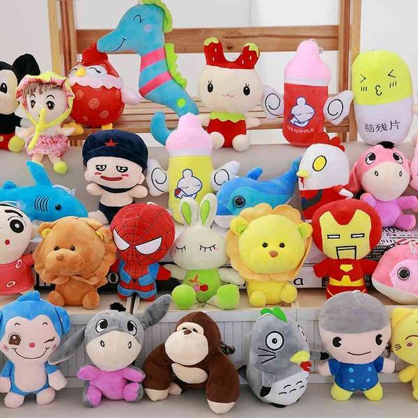 

batch plush toys get married throw gifts games grab dolls