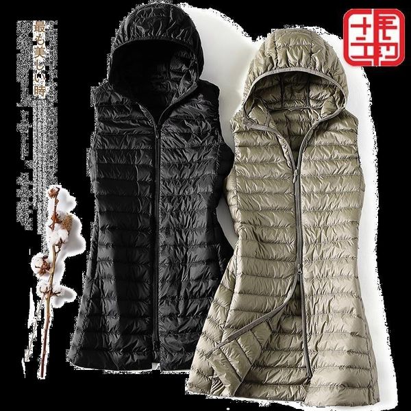

women's vests light and medium length jacket with cap waistcoat, Black;white