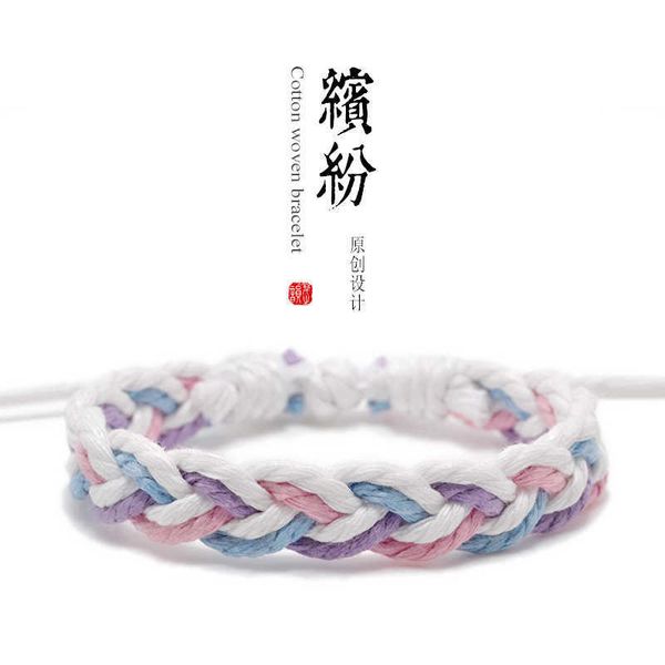 

new ins wind cotton and hemp bracelet simple hand woven tiktok, color rope, Golden;silver