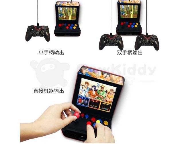 

powkiddy a10 12 inch hd screen 4gb retro game console with rocker arcade nostalgic fighting support tv connection portable players