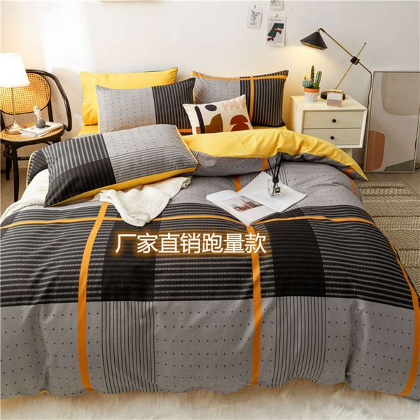 

bed linings simple check aloe cotton four piece set bedding gift