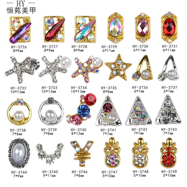 

alloy rhinestone pearl starfish nail accessories pineapple diy diamond decoration, Silver;gold