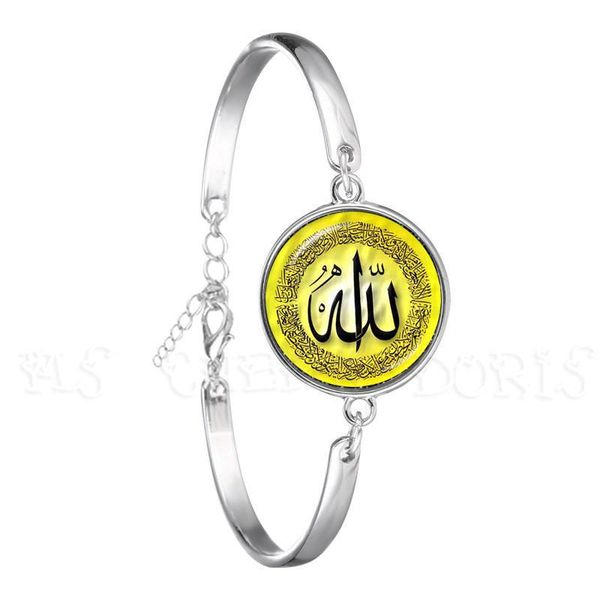 

link, chain silver colors god bracelet for women men jewelry middle east/muslim/islamic arab ahmed bangle ramadan gift, Black
