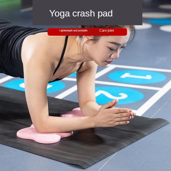 

plank support elbow pad yoga knee soft thickening fitness joint mats