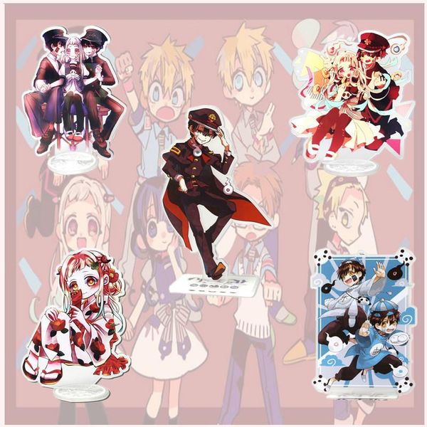 

keychains 2021 japan anime toilet-bound hanako-kun acrylic standsing toilet bound jibaku shounen hanako kun child pendant stand card, Silver
