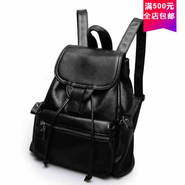 

2021 new simple backpack layer cow leather bag women's travel backpack