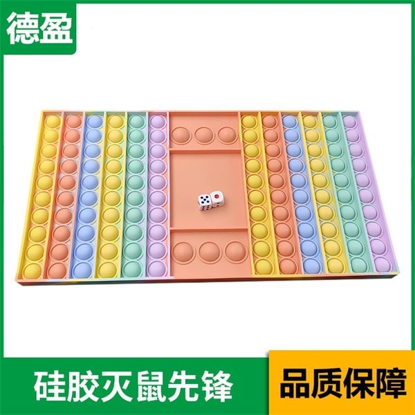 

new large size silicone rodent killing pioneer chessboard deskparent-child interactive toy finger bubble music
