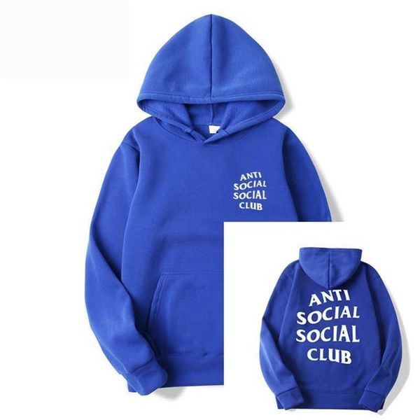 

chao brand assc letter pullover hoodie plush1, Black