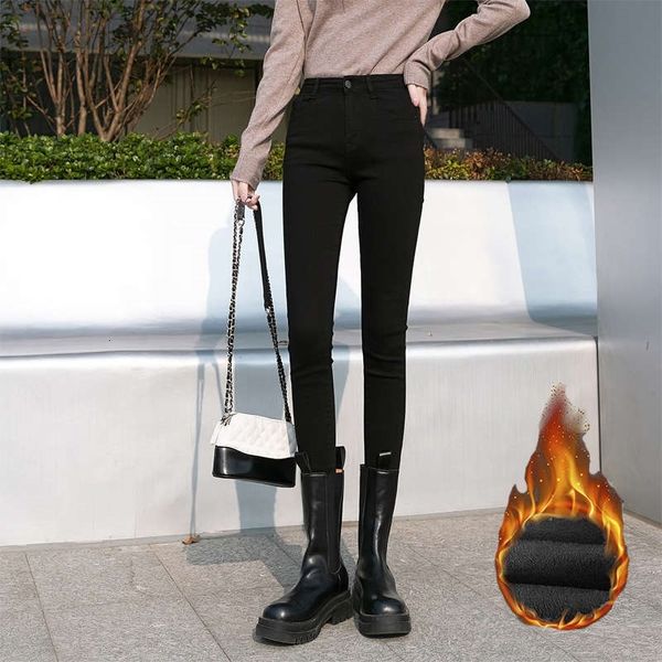 

women's jeans thin velvet autumn and winter high waisted slim, versatile small foot pencil pants, tight black legged pants c6da, Blue