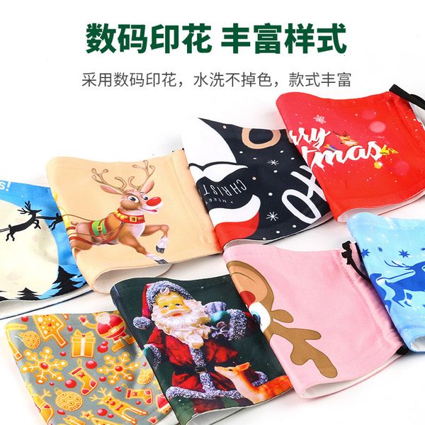 

milk thin digital christmas printing dustproof washable mask