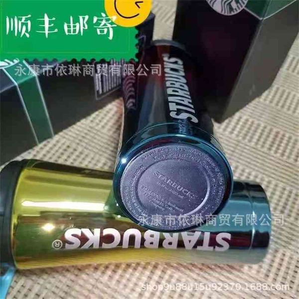 

New trend stainless steel folding straw large capacity heat preservation cold insulation car accompanying men's and women's gift cup, Red