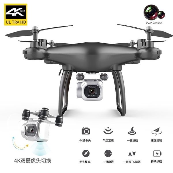 

uav remote control hd 4k aerial pgraphy dual camera long endurance air pressure fixed height four axis aircraft