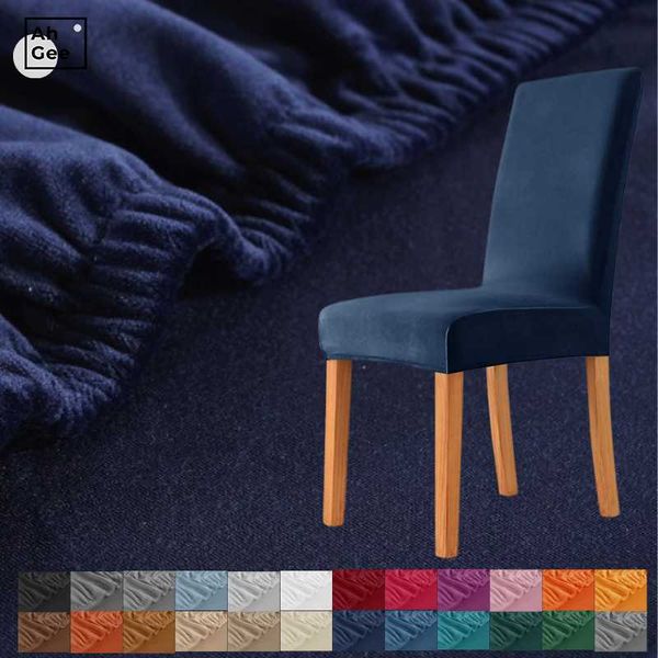 

elastic dining room chair covers with black blue velvet cover spandex stretch for chairs kitchen