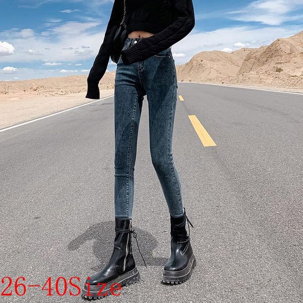 

women's jeans women stretch high waist classic retro lady plus size 26- 40 skinny pants push up leggings mom pencil trousers, Blue