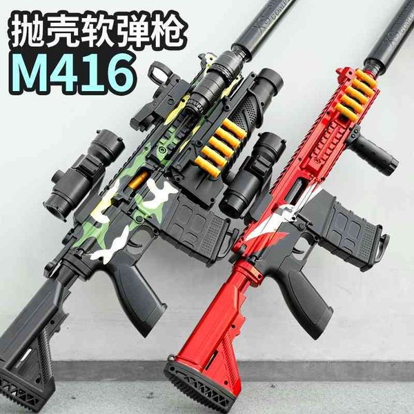 

simulated assault rifle m416 manual bolt pulling throwing soft shell boy's toy gun