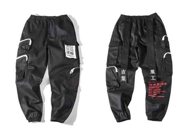 

men's pants pyjtrl multi-pocket fashion pants 1gj7, Black