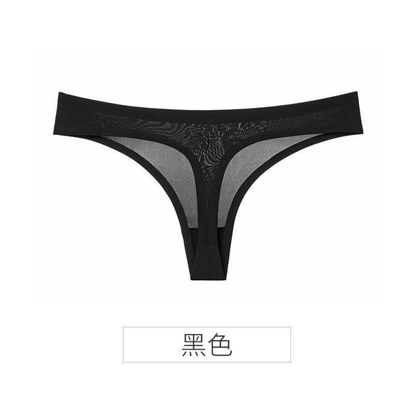 

briefs panties ice silk traceless thong women's pants, Black;white