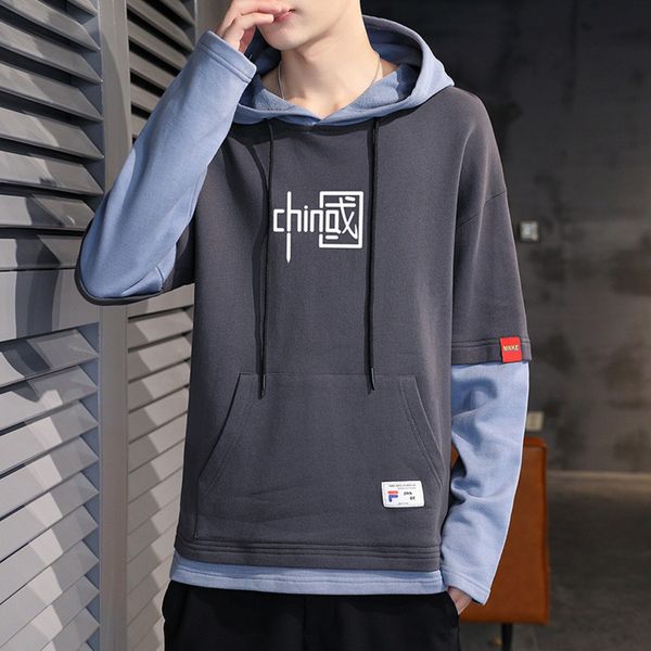 

2021 men's new hooded sweater spring autumn korean student boys teenagers fashion brand ins bottoms, Black