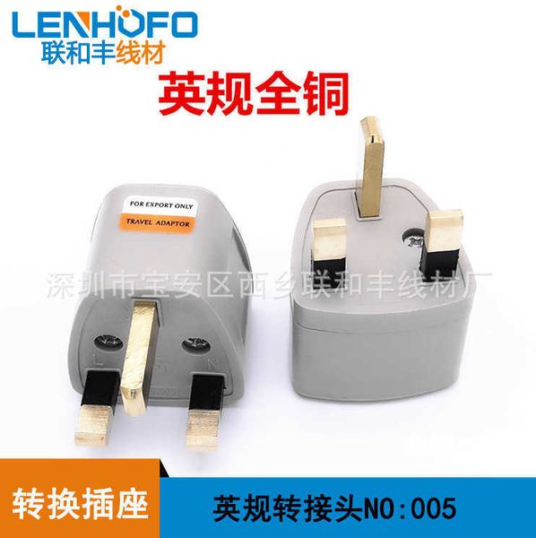 

adaptor british standard traveling adapter socket malaysia uk hong kong copper pin