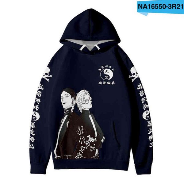 

women's hoodies & sweatshirts thecal hair revengers cosplay hoodie harajuku sweatshirt 310j, Black