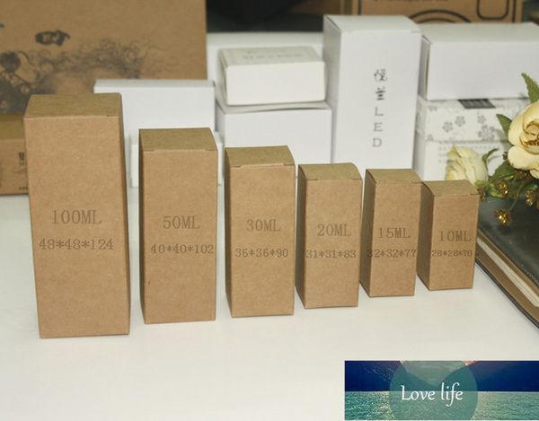 50 pçs / lote 3,1 * 3.1 * 8.3cm Óleo essencial batom frasco de perfume packag marrom caixa de papel kraft caixa cosmética esmalte esmalte presente caixa de evento