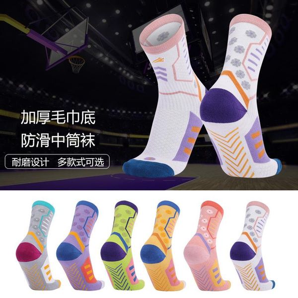 

pair cycling socks thigh high mens woman basketball running sports soccer ankle support, Blue;black