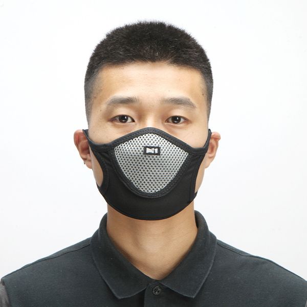 

men's cotton high elastic ear type dust protection washable breathable mask