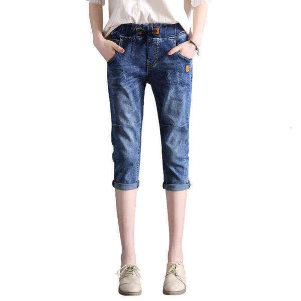 

capris summer oversize women's jeans elastic loose casual fat mm waist, Blue
