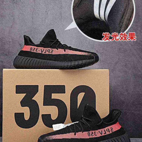 

yee2y v2 slippers sneaker for women men basketball football soccer sports run gym shoes indoor outdoor use climbing by83 by83, Black