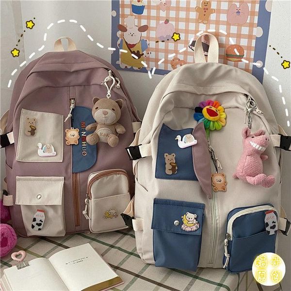 

backpack bags for women men's high capacity mochila bolsa