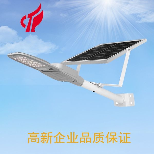 

new rural outdoor road lighting solar light project led street lamp holder