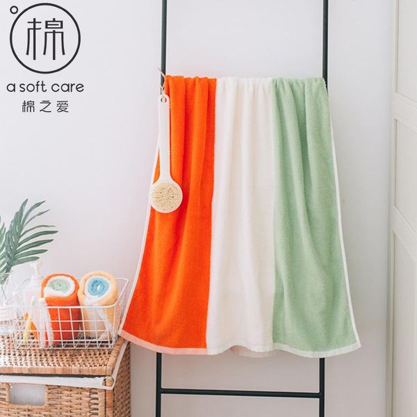 

adults with thick cotton towel men and women bath suction out mao caihong 70 * 140