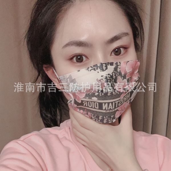 

custom logo disposable three-layer net red with the same mosaic fashion printed mask