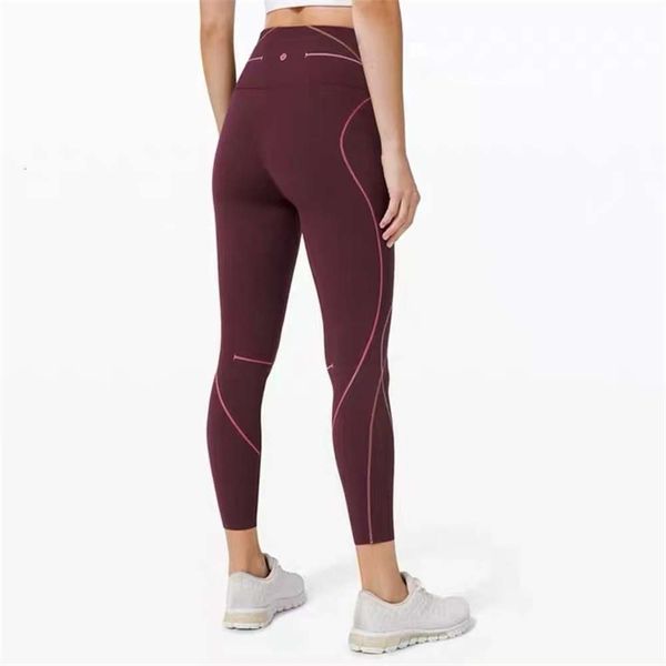 

Lulu new contoured curves high stretch Yoga tights, Gray