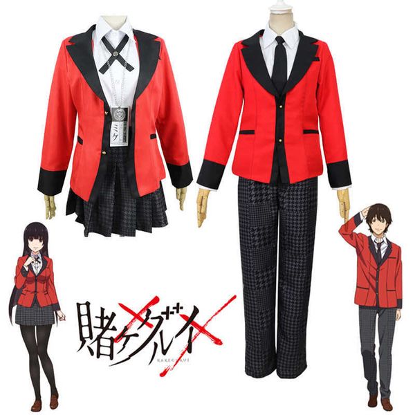 Anime Kakegurui Jabami Yumeko Cosplay Kostüm Student Uniform Set Halloween Karneval Party Lustige Kleidung Für Erwachsene Y0903