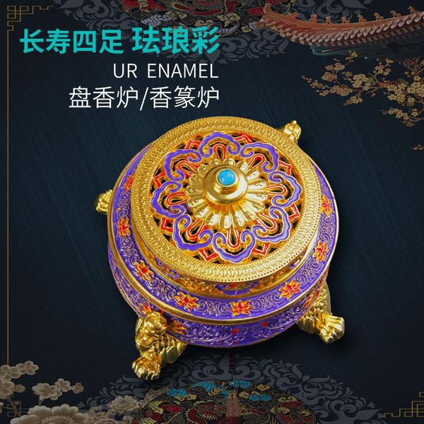 

enamel plate incense burner copper alloy antique household sandalwood stove interior decoration fragrance lamps