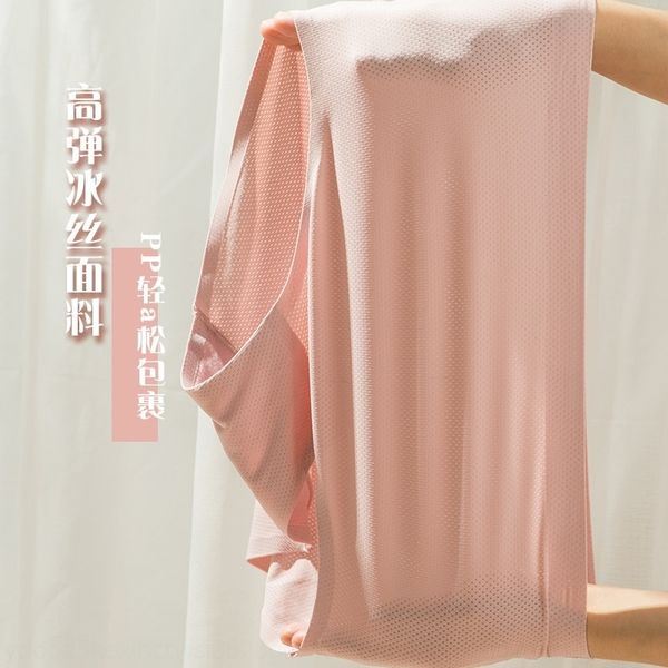 

bza 120-160 kg ice women's mesh high briefs underwearwaist traceless triangle pants 120-160 kg ice mesh high briefs earunderwearwaist, Red;black