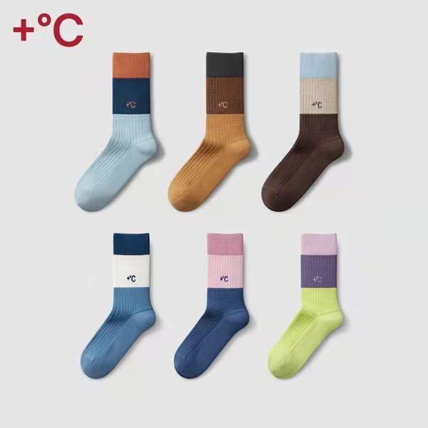 

men's socks fashion original personality casual multi-color stitching breathable sweat-absorbent cotton stockings green red, Black
