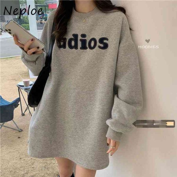 

neploe o neck pullover short sleeve hoodies women loose casual letter warm sweatshirt spring all match ladies 210510, Black