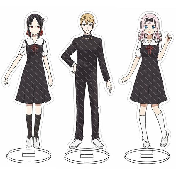 

keychains anime kaguya-sama: love is war acrylic stand model plate deskdecor shinomiya kaguya shirogane miyuki fujiwara chika keychain, Silver