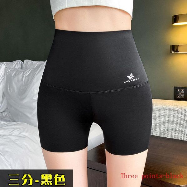 

women's leggings high waist naked feeling belly three-point hip-lifting liquid pants seamless value baby, Black